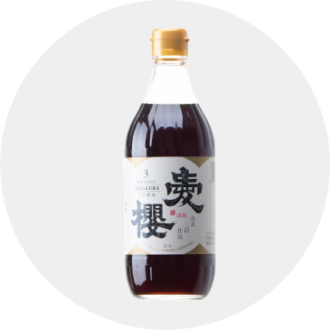 三年熟成みりん