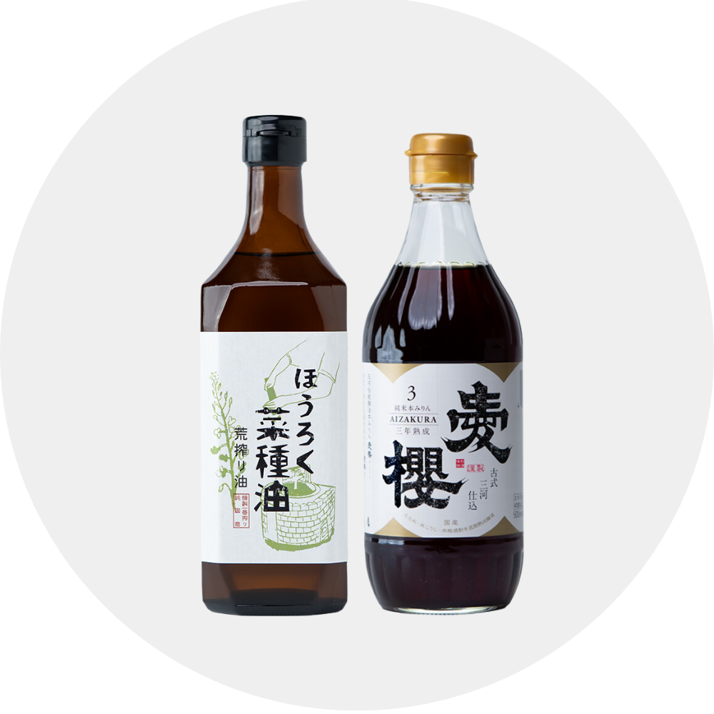 ほうろく菜種油荒搾り＋愛櫻3年熟成