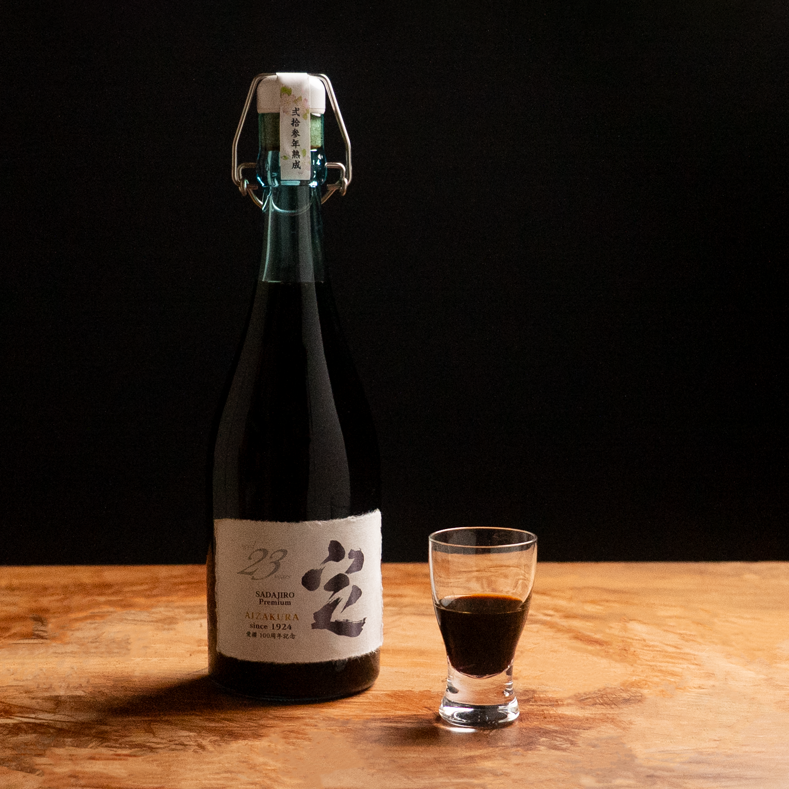 SADAJIRO Premium 23年熟成 100周年記念ボトル「定」720ml | 愛櫻 