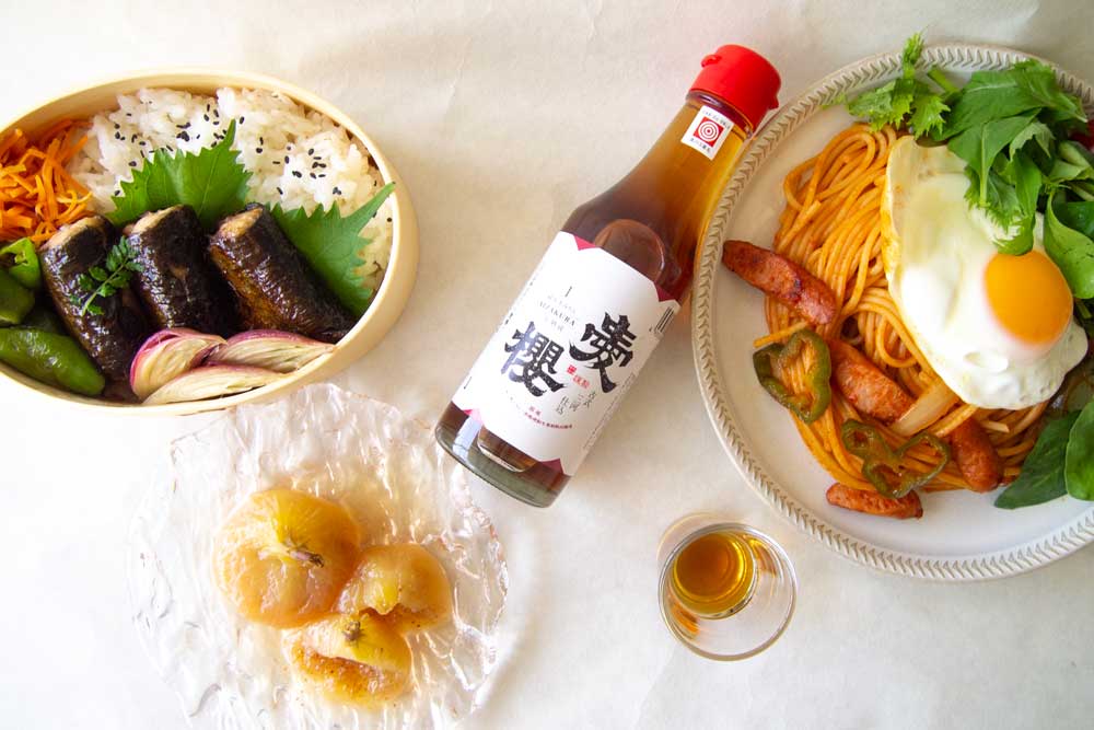 食の三重丸試食モニター