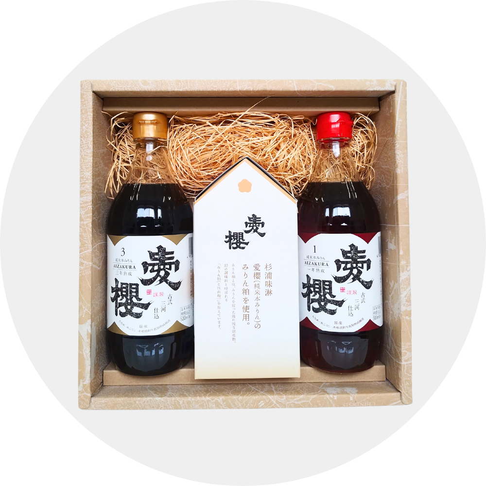 愛櫻 三年熟成１本＆一年熟成１本＆三河フィナンシェ