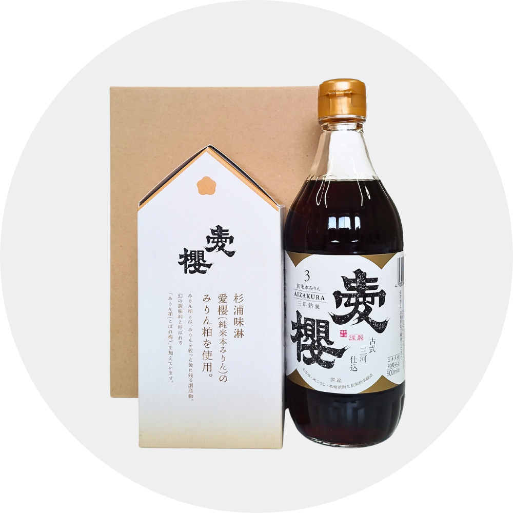 愛櫻三年熟成１本＆三河フィナンシェ