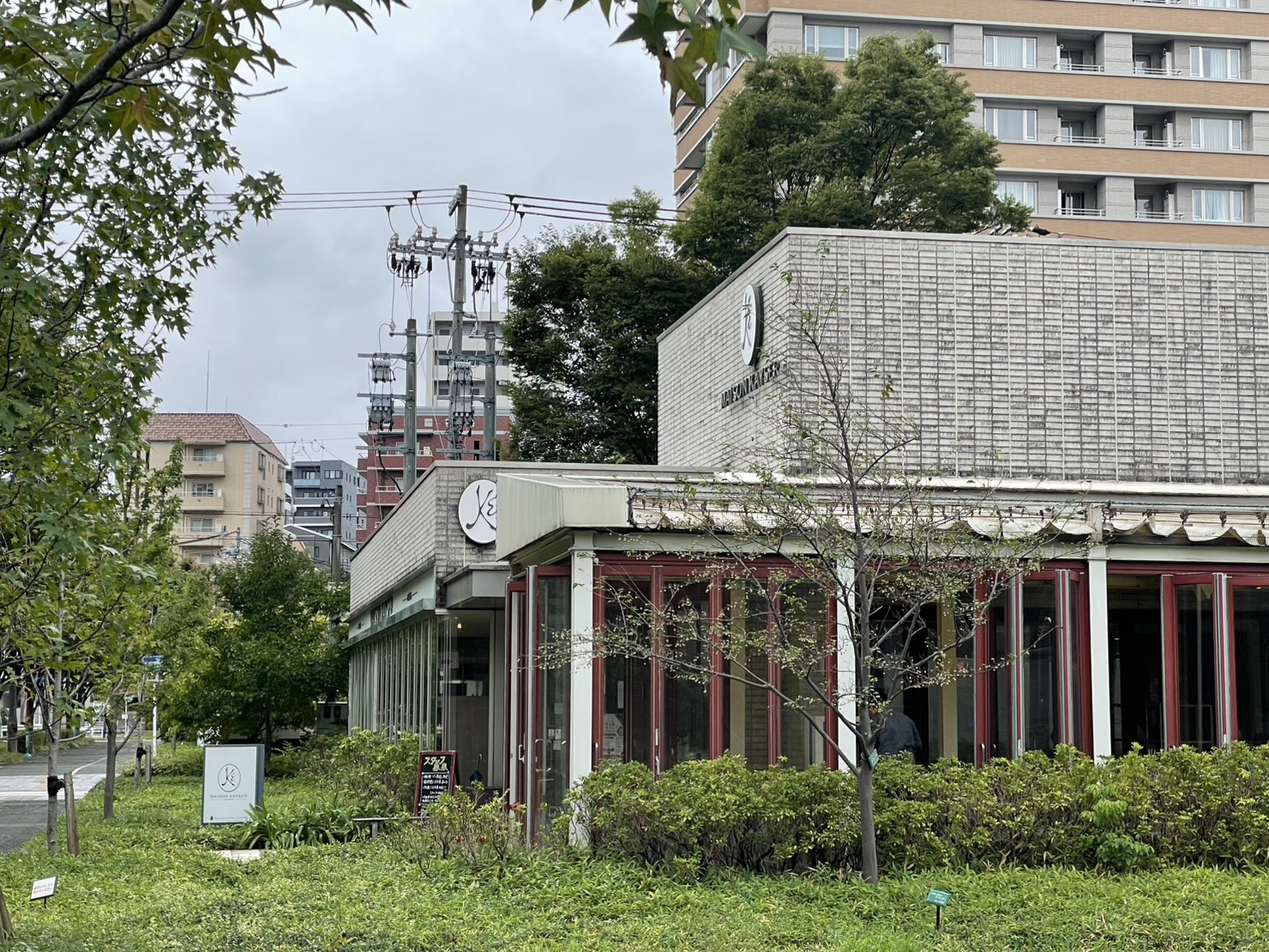 メゾンカイザー外観